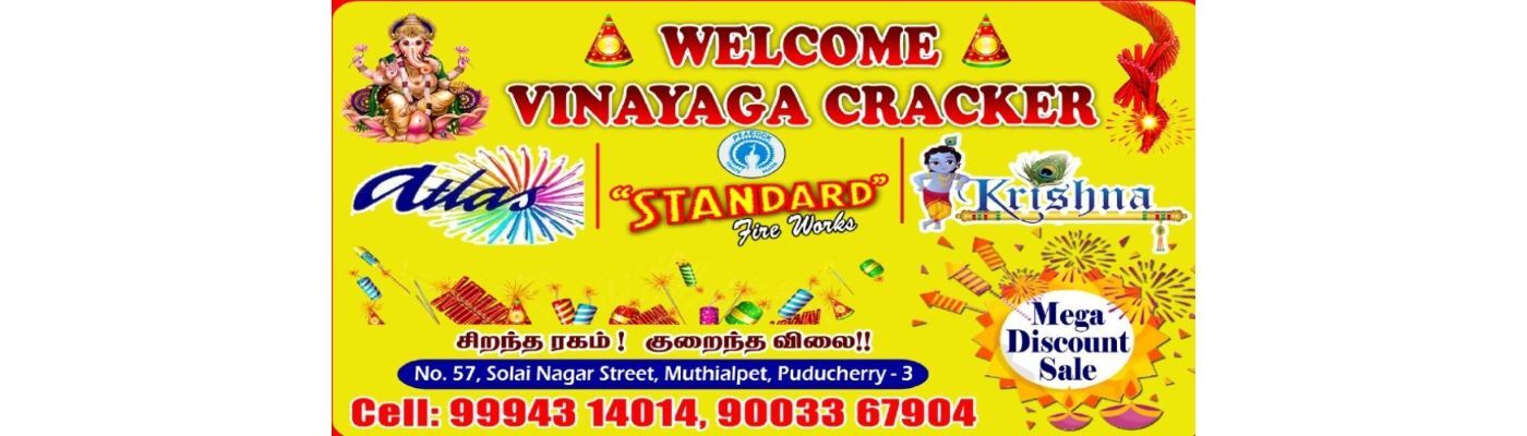 Vinayaga Crackers